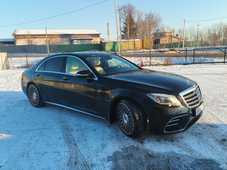 доп. фото партнера