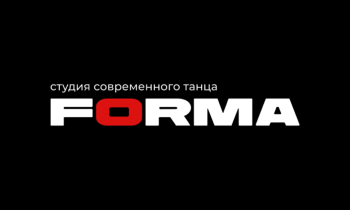 Студия современного танца Forma