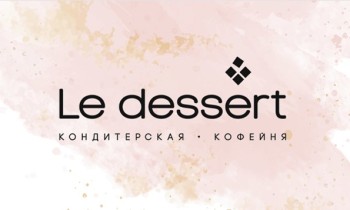 Le dessert