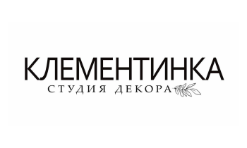 Клементинка